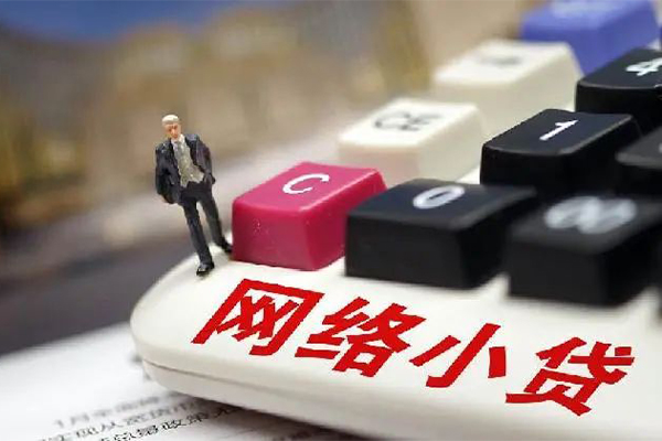 深圳24私人私人借贷