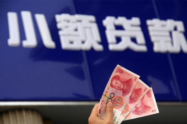 深圳24小额私人借贷