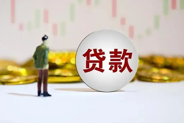 深圳24用身份证借私借