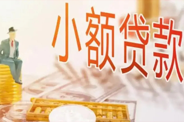 深圳24短拆短借