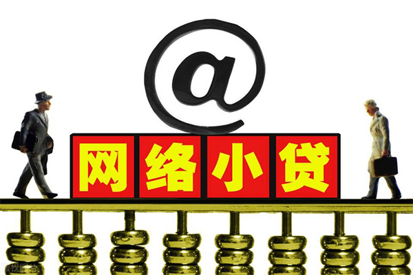 深圳24私人空放二次私借